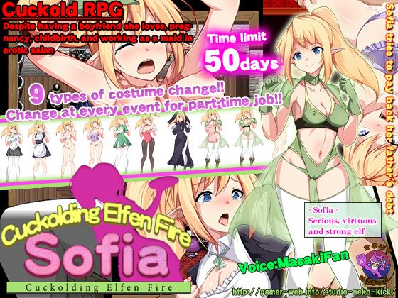 Cuckolding Elfen Fire Sofia Apk Android Download (1)