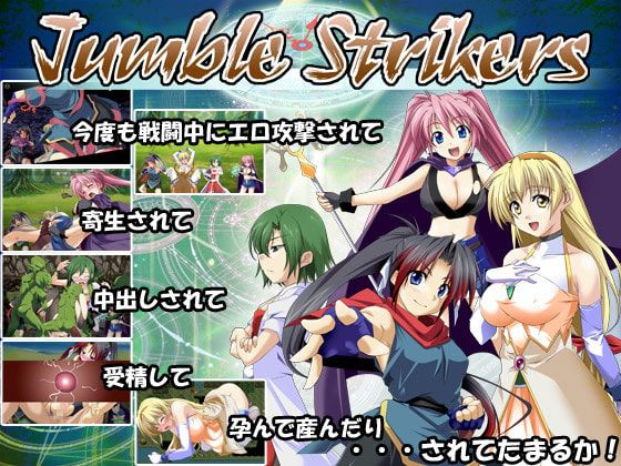 Jumble Strikers Apk Android Download