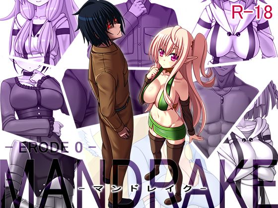 Mandrake Apk Android Download (3)